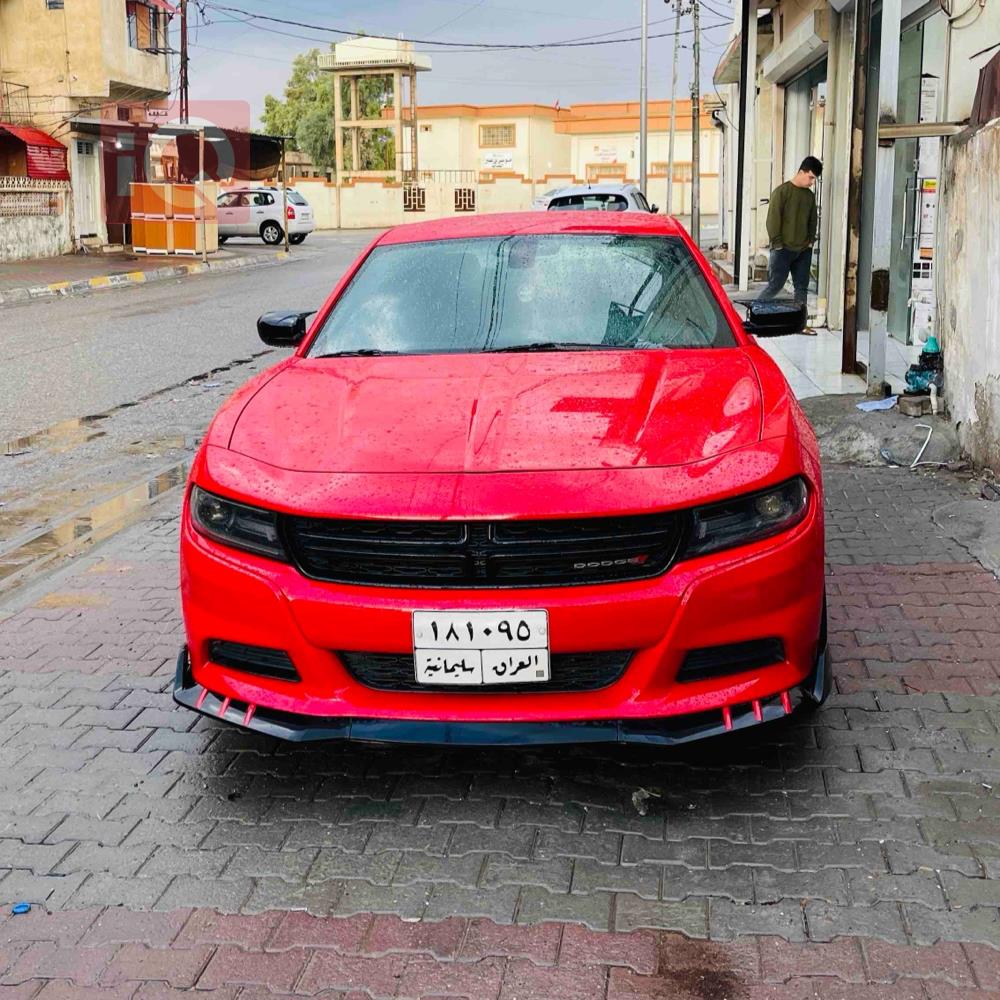 دۆج چارجەر